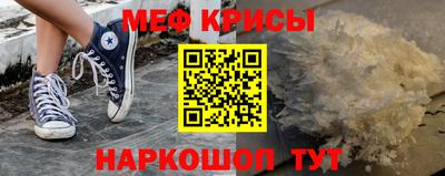 МДПВ Ликино-Дулёво