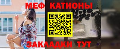 МДПВ Ликино-Дулёво