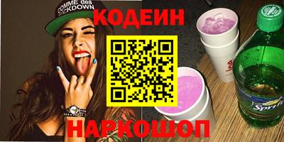 МДПВ Ликино-Дулёво