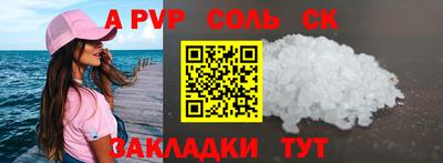 МДПВ Ликино-Дулёво