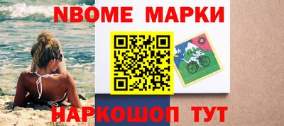 МДПВ Ликино-Дулёво