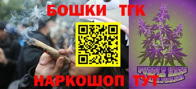 МДПВ Ликино-Дулёво