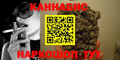 мескалин Лесосибирск