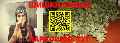 мескалин Лесосибирск