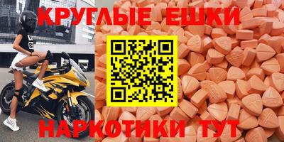 МДПВ Ликино-Дулёво