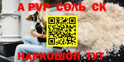 МДПВ Ликино-Дулёво