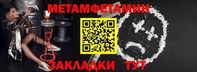 МДПВ Ликино-Дулёво