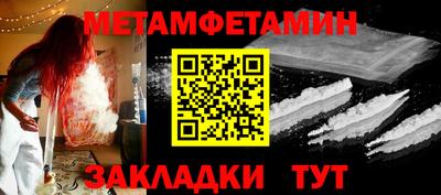 МДПВ Ликино-Дулёво