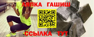 МДПВ Ликино-Дулёво