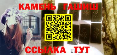 эйфоретик Ливны