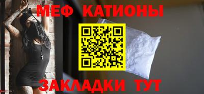 МДПВ Ликино-Дулёво
